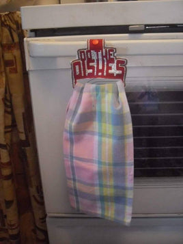 Do The Dishes Towel Holder ITH 5x7